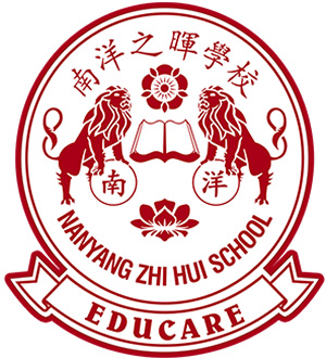 Nanyang Logo